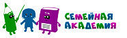 Центр "Семейная Академия"
